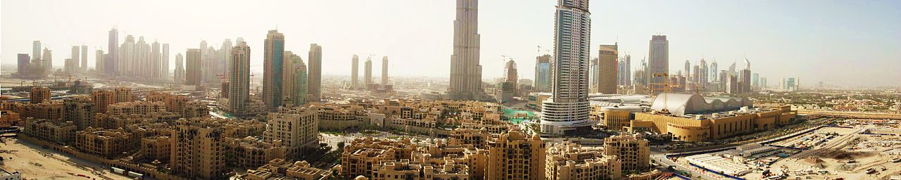 1280px Downtown Burj Dubai Panorama
