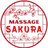 Massage Sakura Phú Mỹ VT